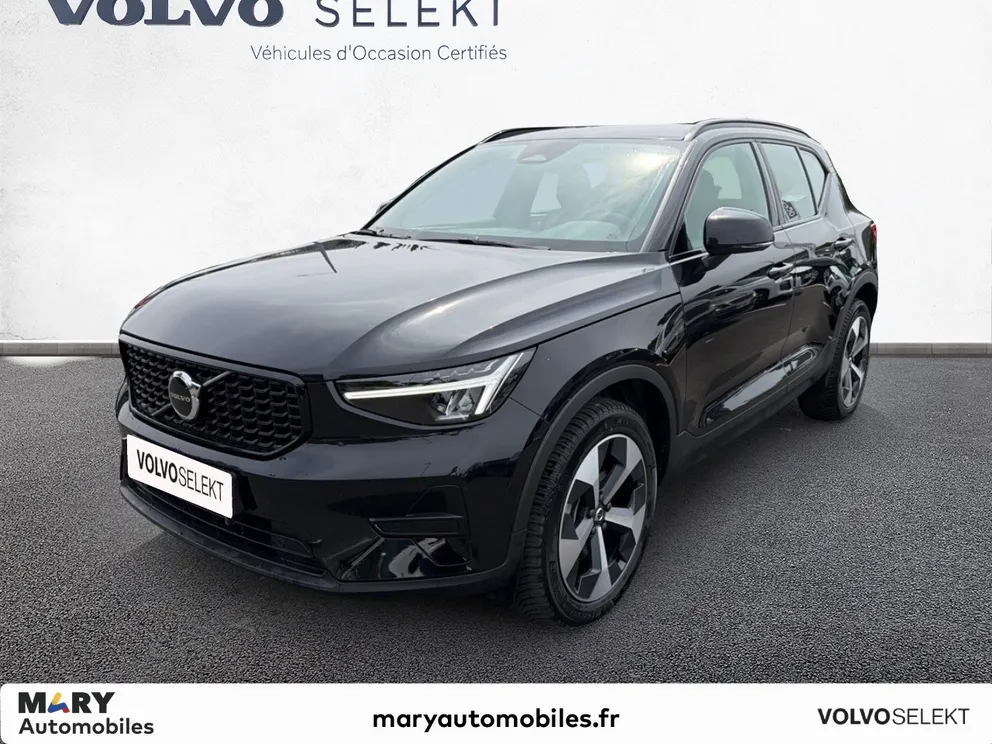 Véhicule occasion 1229759 - volvo XC40 - Photo 1