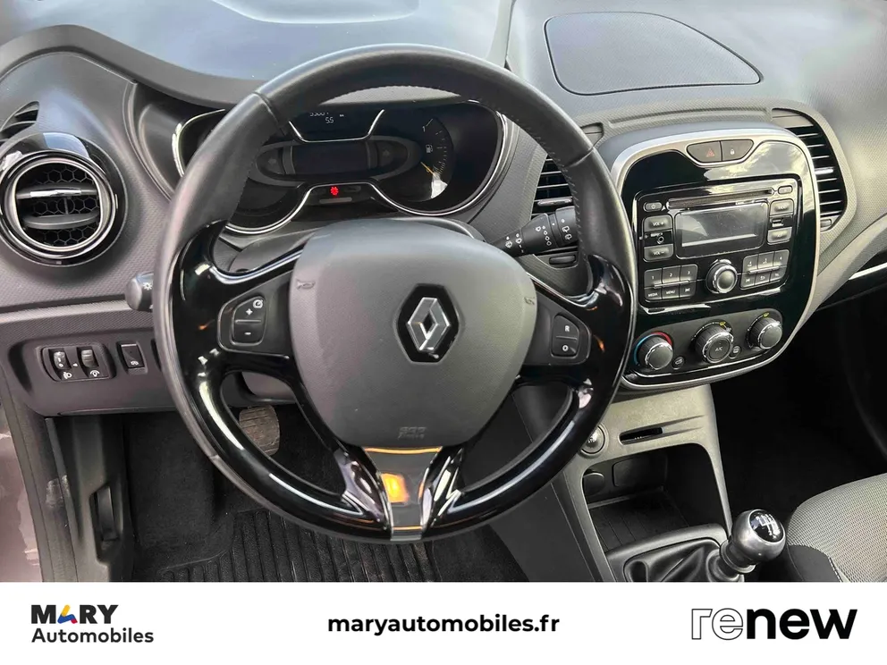 Véhicule occasion 1231567 - renault CAPTUR - Photo 13