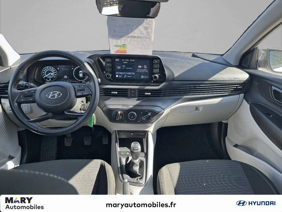 Véhicule occasion 221385 - hyundai i20 - Photo 8