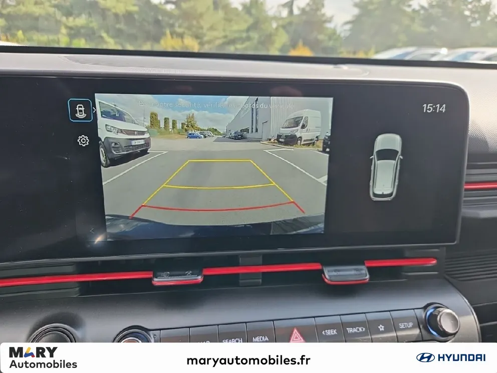 Véhicule occasion 1232281 - hyundai KONA - Photo 12