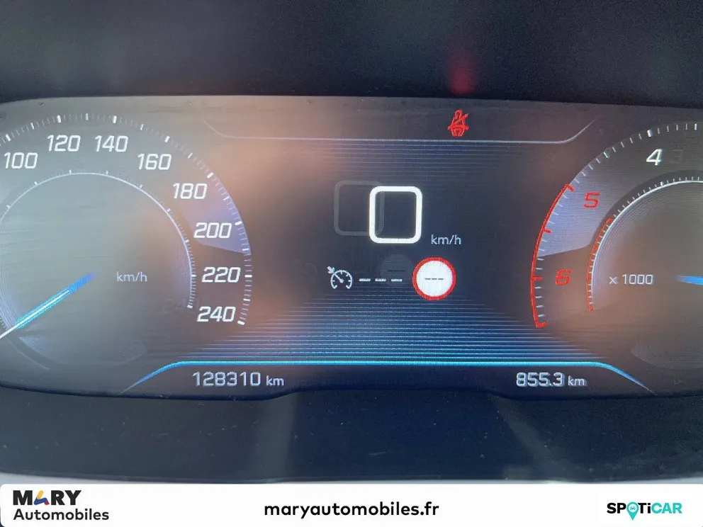 Véhicule occasion 232925 - peugeot 5008 - Photo 15