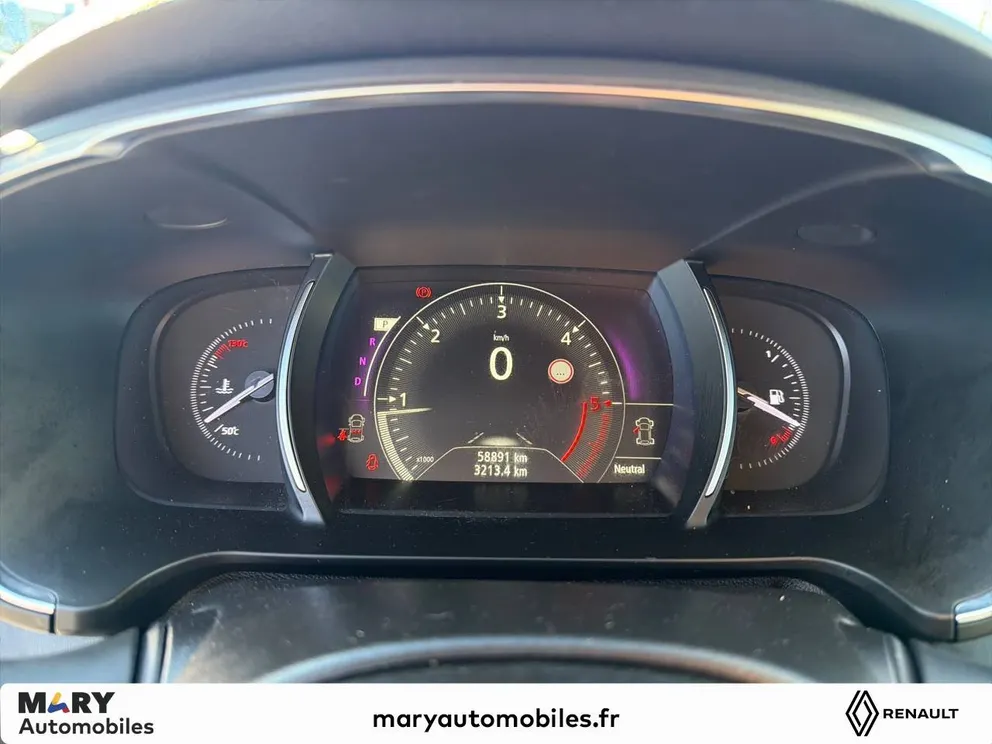 Véhicule occasion 225188 - renault TALISMAN - Photo 13