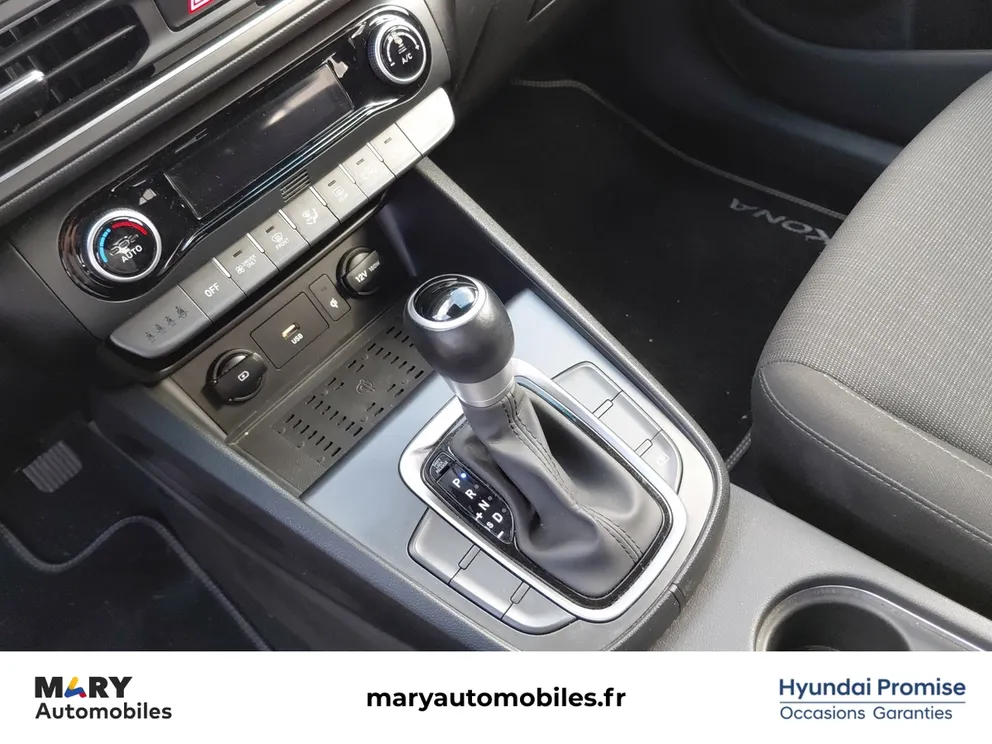 Véhicule occasion 1239152 - hyundai KONA - Photo 12