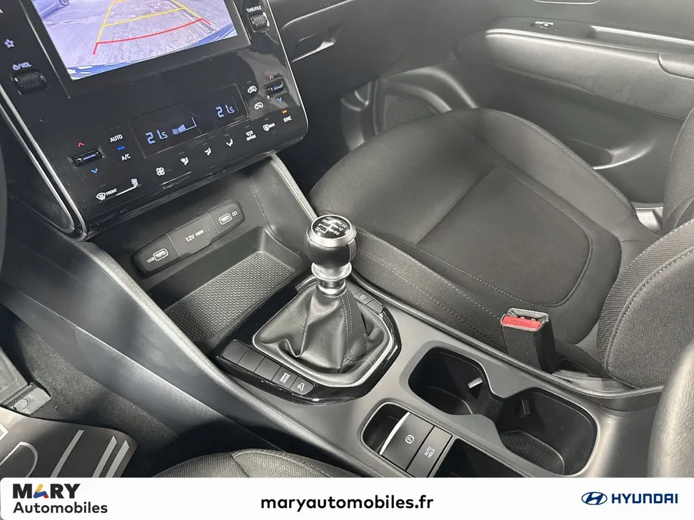 Véhicule occasion 1231793 - hyundai TUCSON - Photo 12