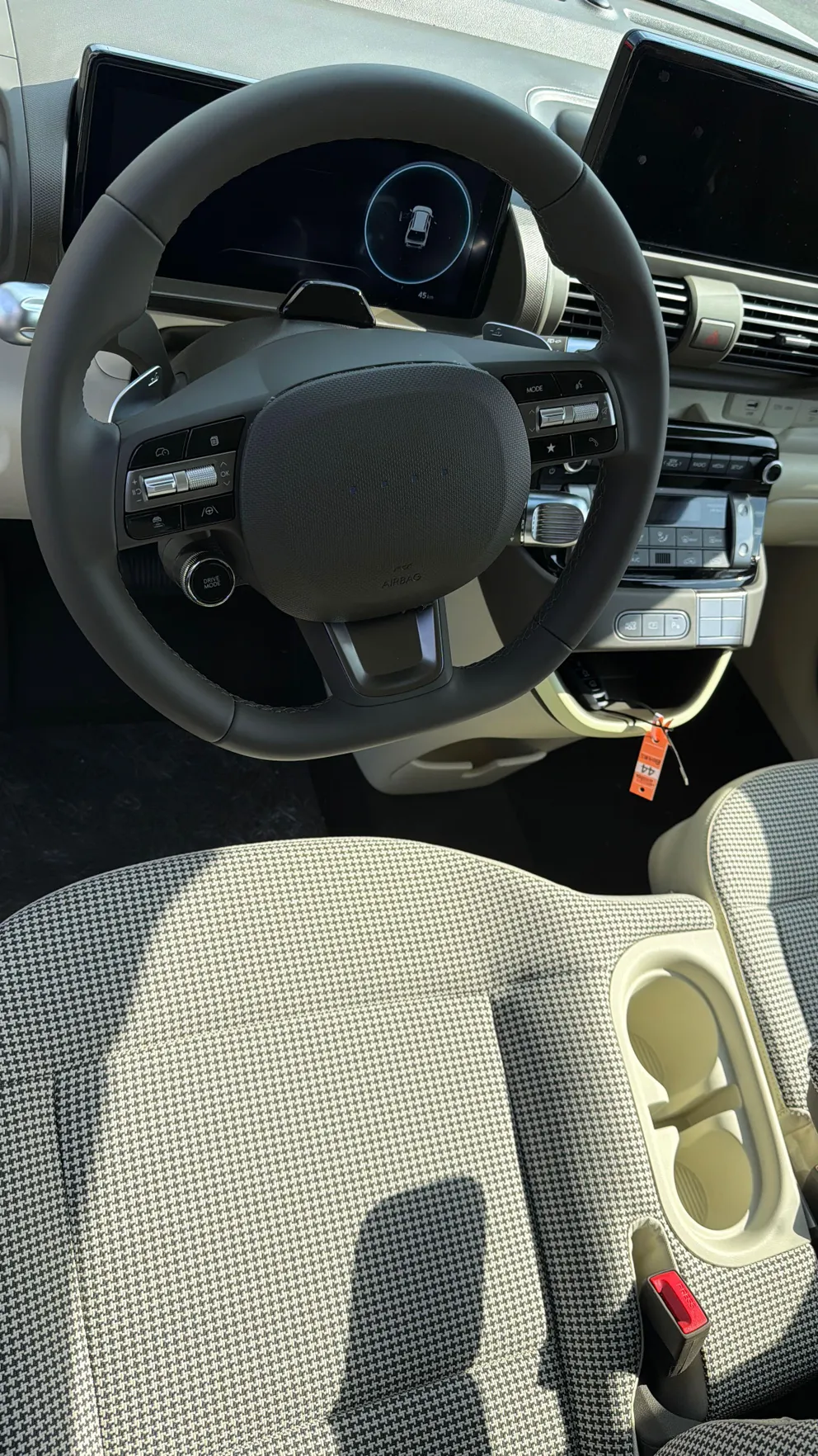 Véhicule occasion 1229448 - hyundai INSTER - Photo 13