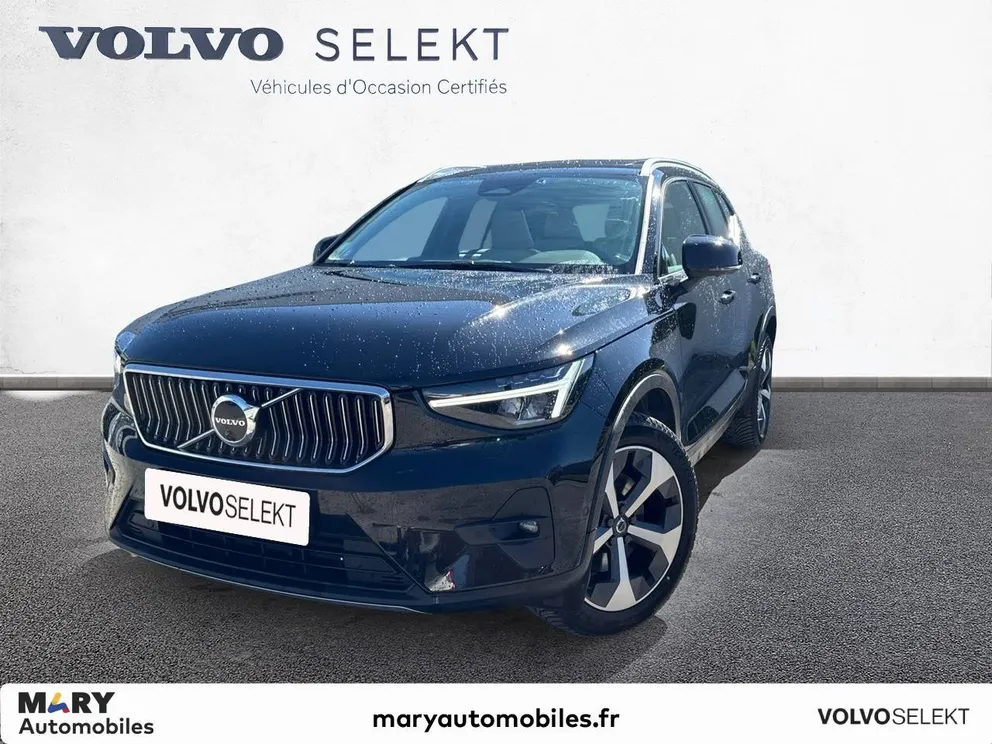 Véhicule occasion 233255 - volvo XC40 - Photo 1
