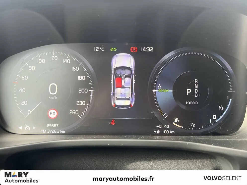 Véhicule occasion 219374 - volvo XC40 - Photo 13