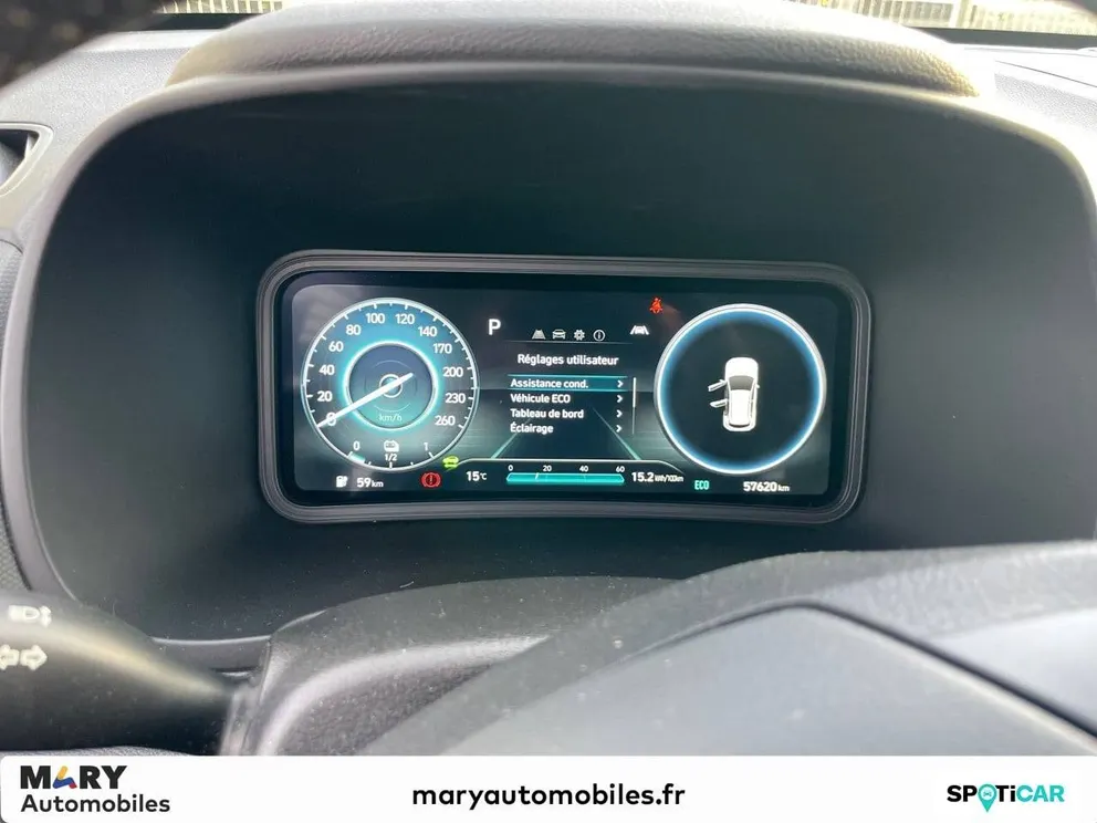 Véhicule occasion 203925 - hyundai KONA - Photo 13