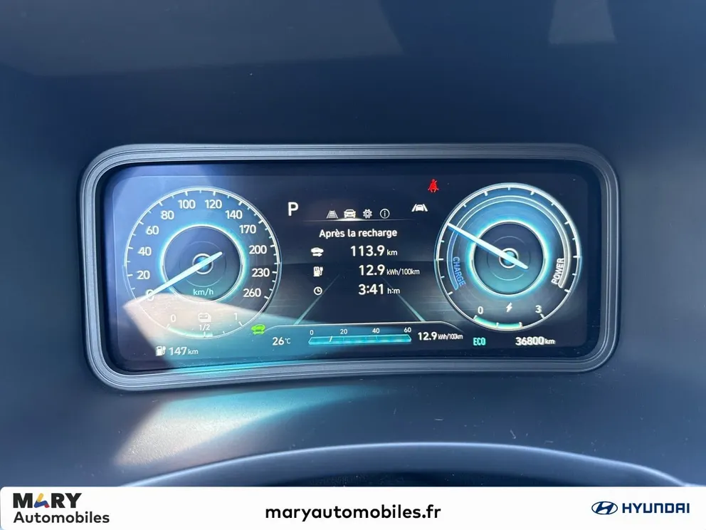 Véhicule occasion 1231045 - hyundai KONA - Photo 14