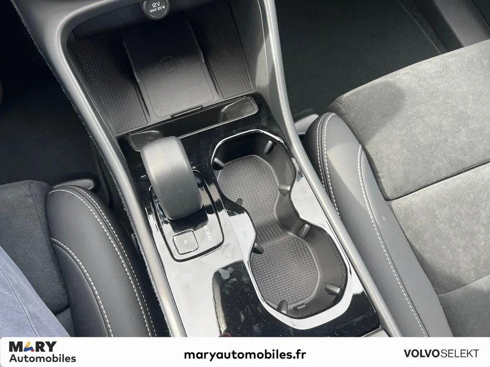 Véhicule occasion 1229537 - volvo EX40 - Photo 16