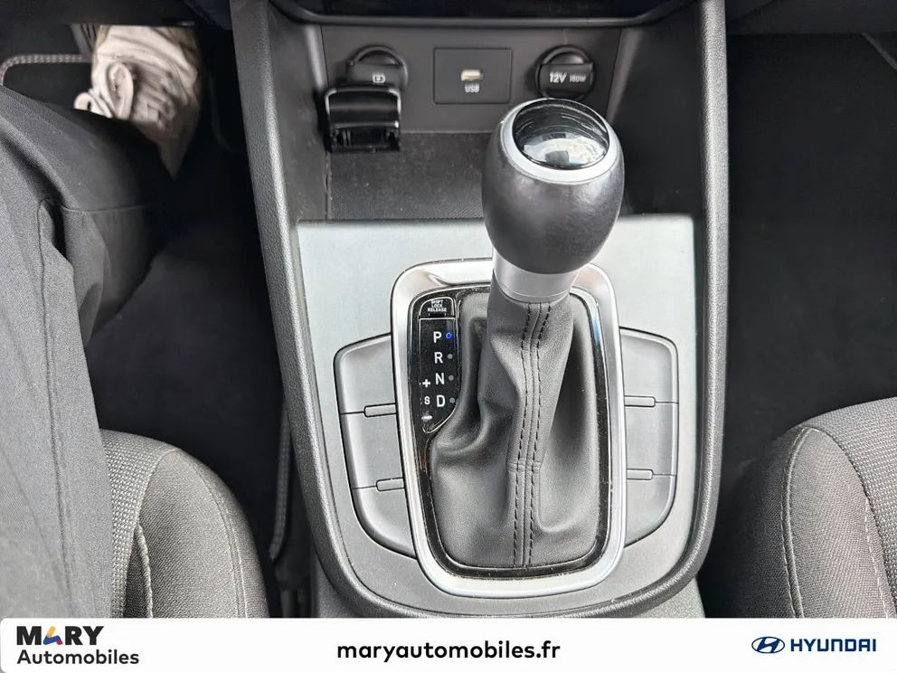Véhicule occasion 1235929 - hyundai KONA - Photo 12