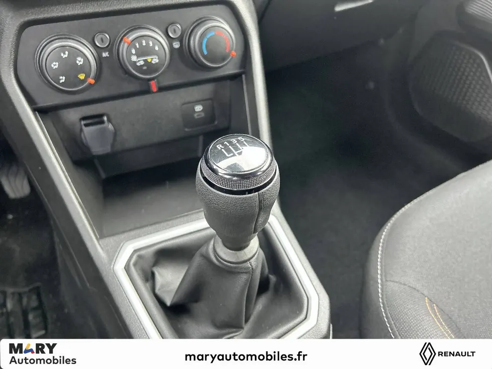 Véhicule occasion 207346 - dacia SANDERO - Photo 25