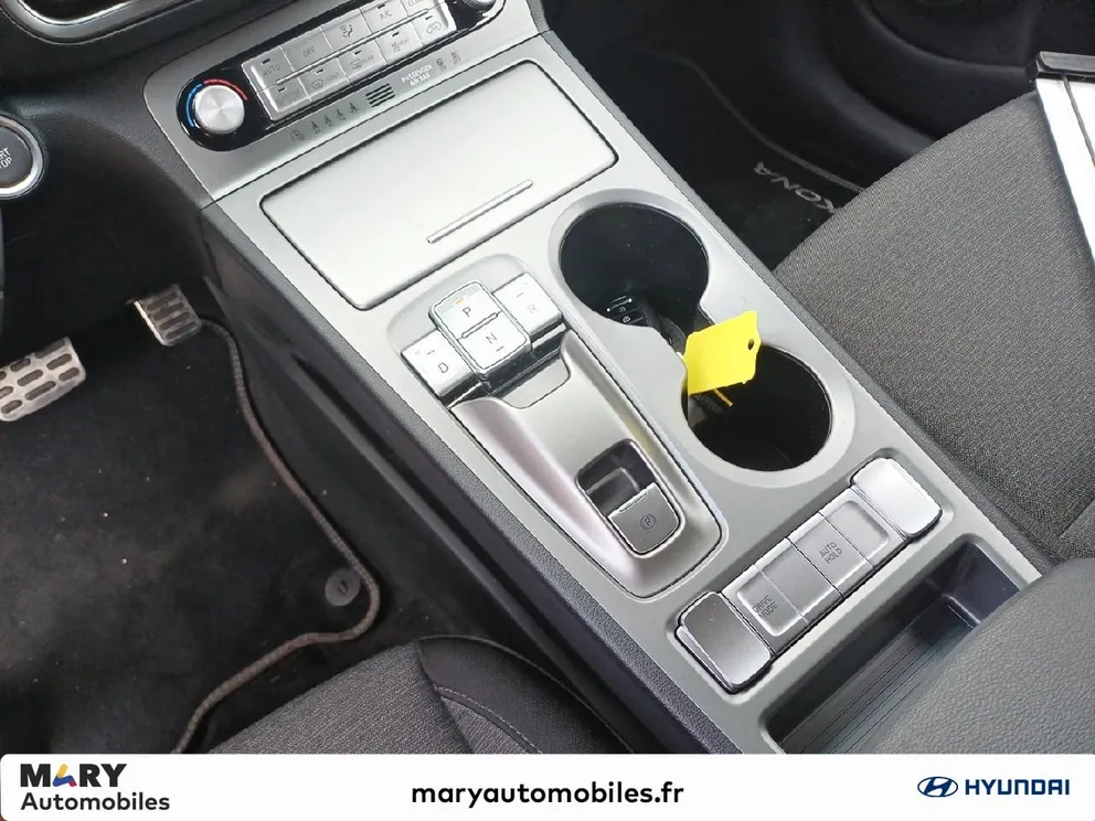 Véhicule occasion 1236255 - hyundai KONA - Photo 11