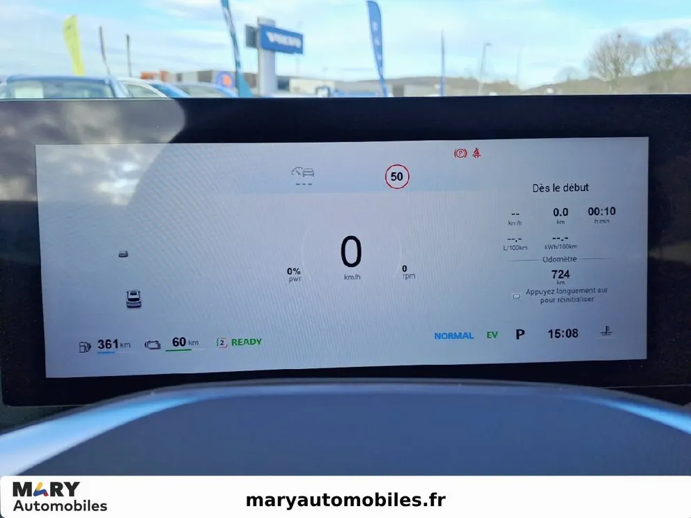 Véhicule occasion 214965 - mg EHS - Photo 15
