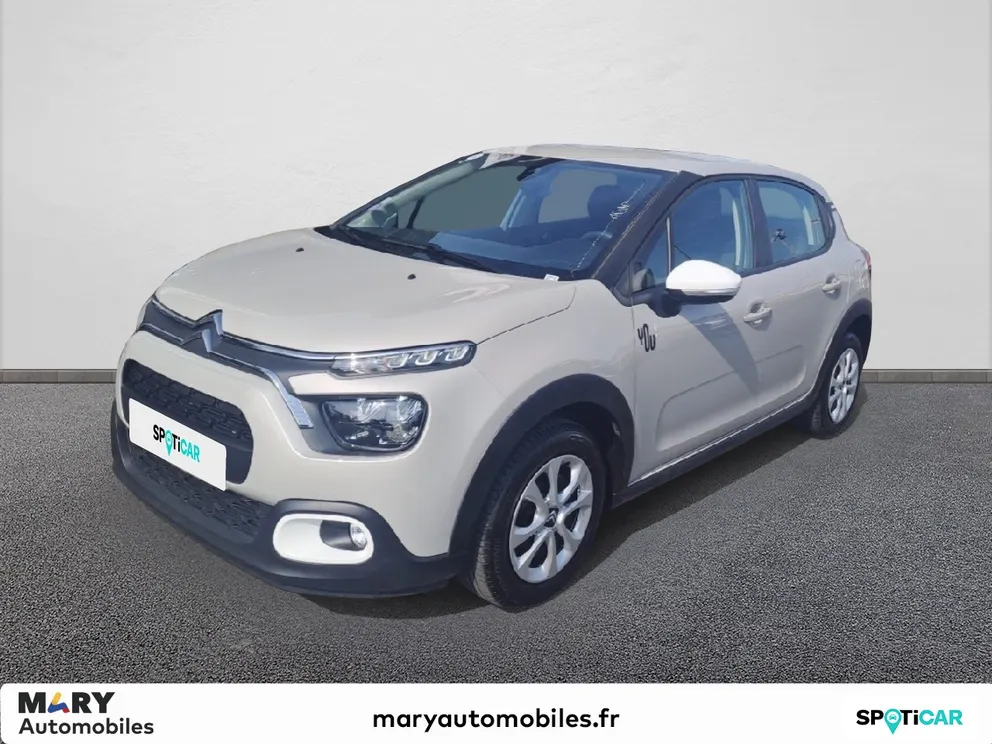 Véhicule occasion 1232971 - Citroën C3 - Photo 1