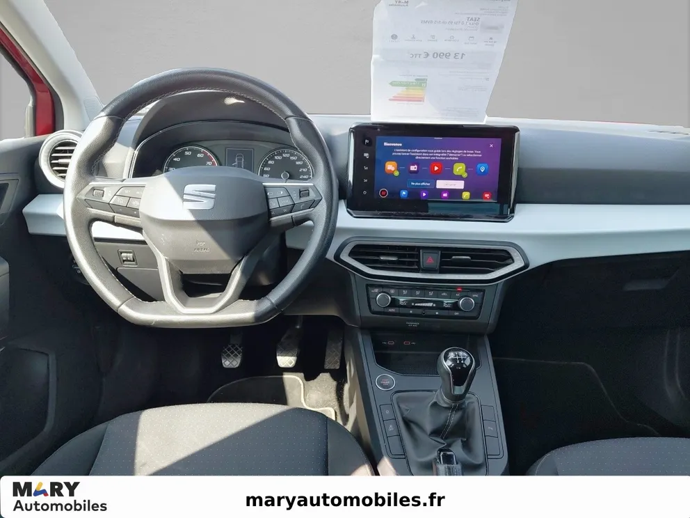 Véhicule occasion 231755 - seat IBIZA - Photo 8