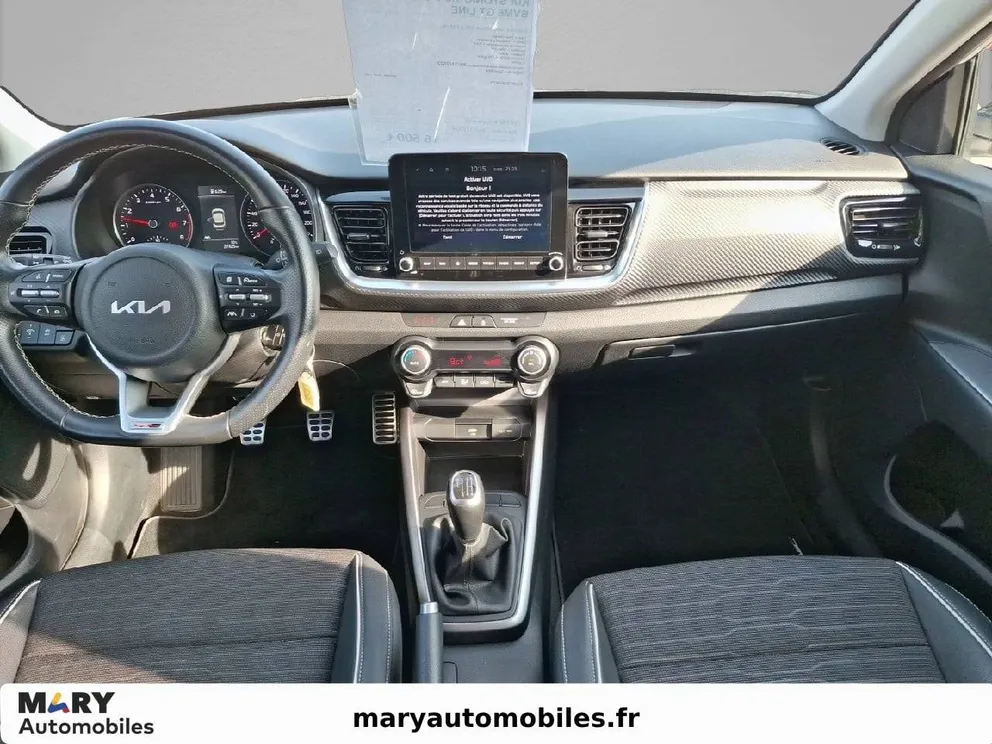 Véhicule occasion 224454 - kia STONIC - Photo 4