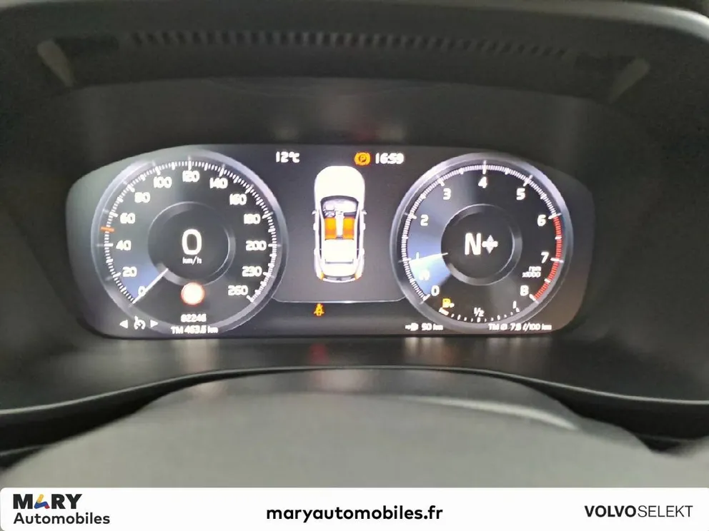 Véhicule occasion 212768 - volvo XC40 - Photo 18