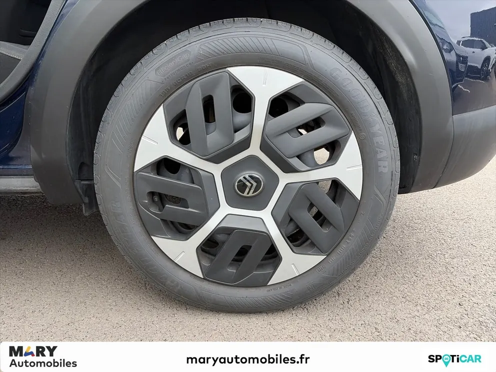 Véhicule occasion 1237824 - Citroën C4 - Photo 7
