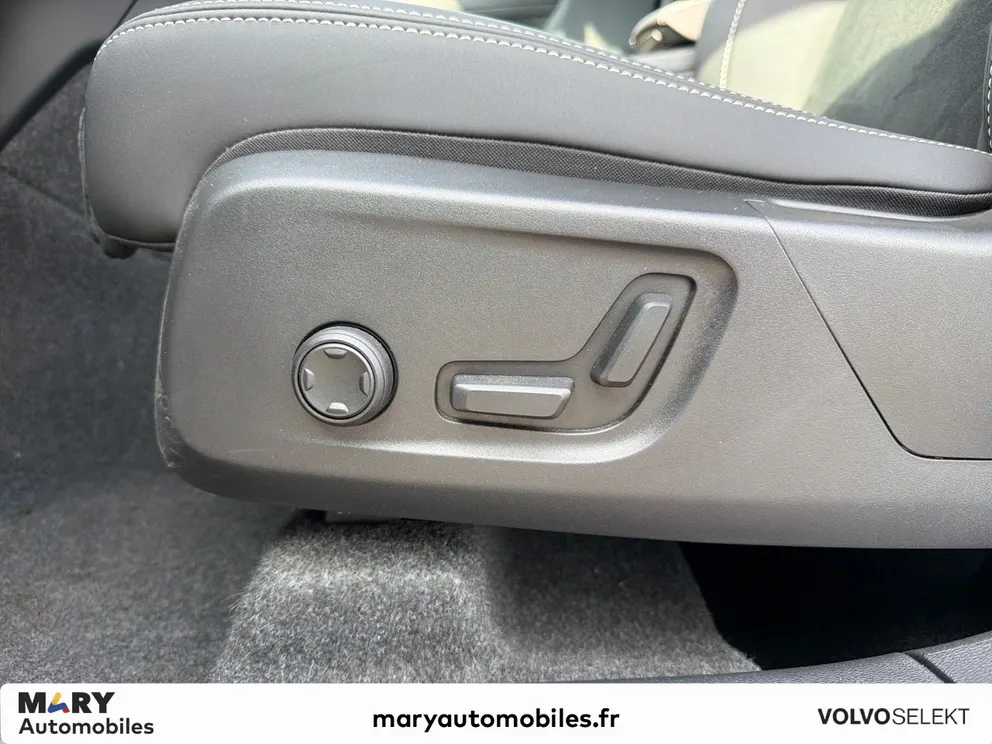 Véhicule occasion 1229757 - volvo XC40 - Photo 17