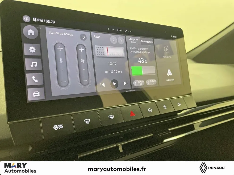 Véhicule occasion 226993 - mg MG4 - Photo 12