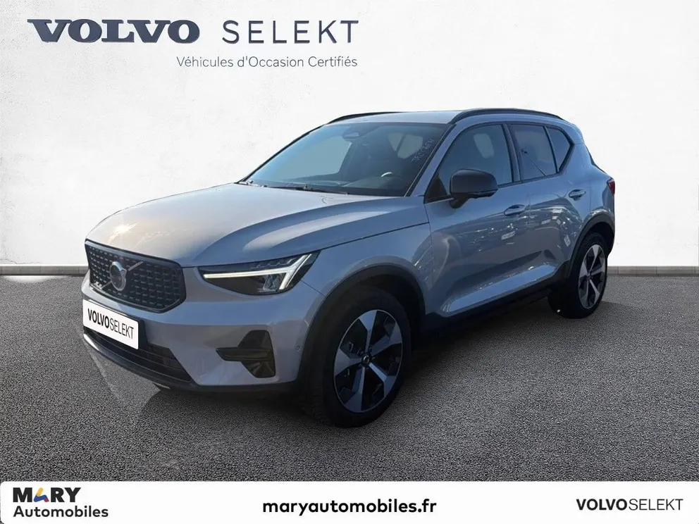 Véhicule occasion 213989 - volvo XC40 - Photo 1