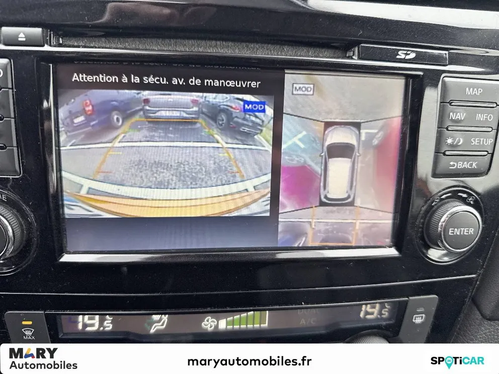 Véhicule occasion 210552 - nissan X-TRAIL - Photo 15