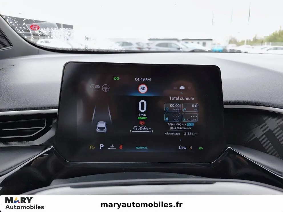 Véhicule occasion 231426 - mg MG3 - Photo 14