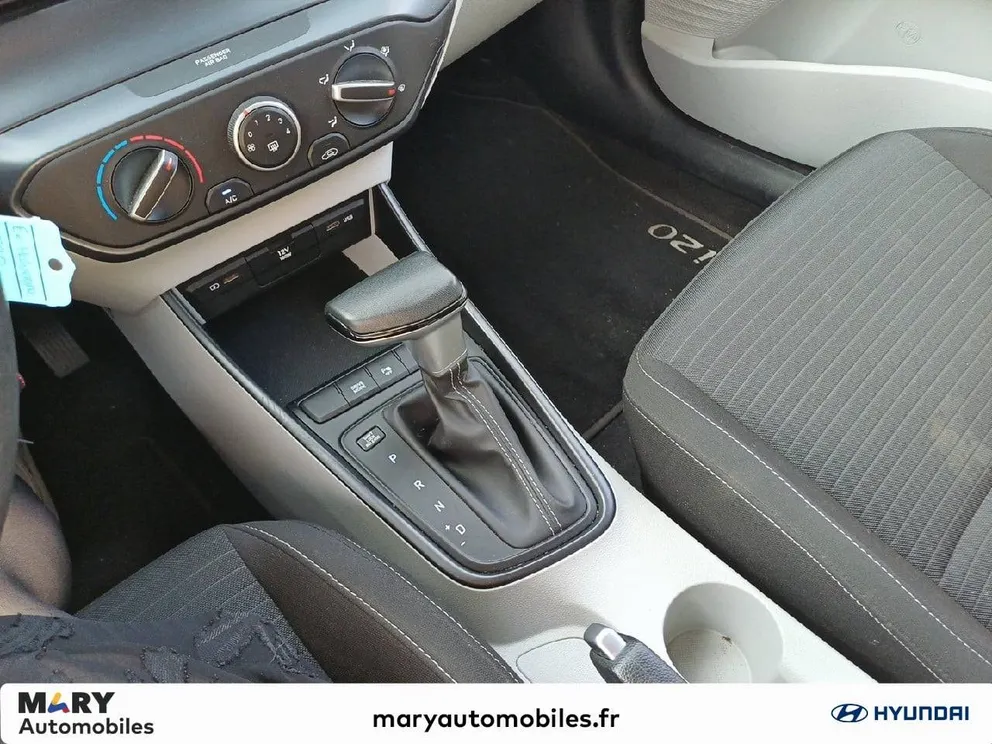 Véhicule occasion 225098 - hyundai i20 - Photo 14