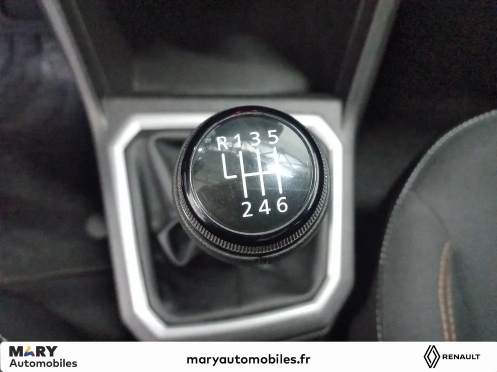 Véhicule occasion 215466 - dacia SANDERO - Photo 20