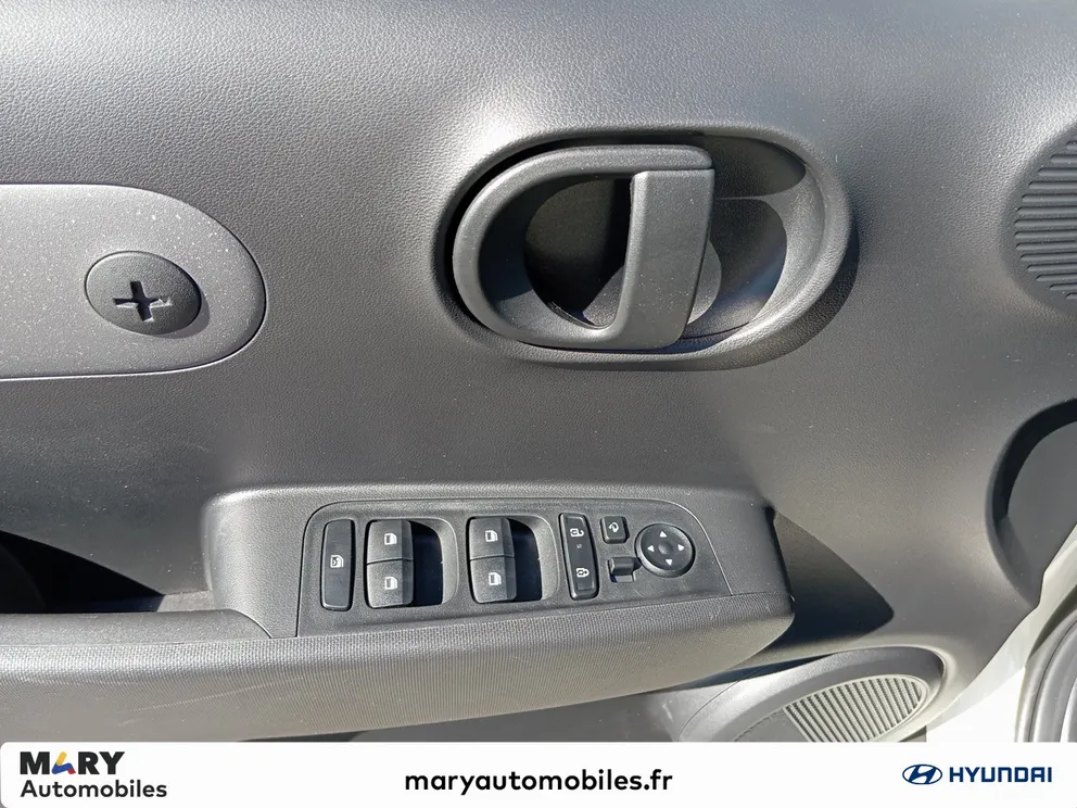 Véhicule occasion 1238424 - hyundai INSTER - Photo 15