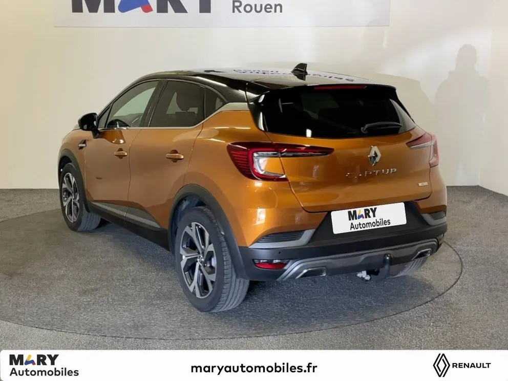 Véhicule occasion 212647 - renault CAPTUR - Photo 5