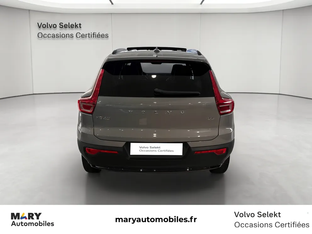 Véhicule occasion 1243577 - volvo XC40 - Photo 4