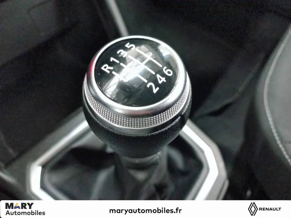 Véhicule occasion 200067 - dacia SANDERO - Photo 20