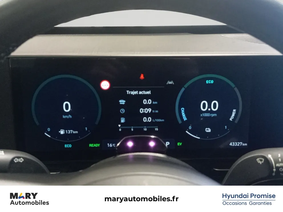 Véhicule occasion 1241165 - hyundai KONA - Photo 9