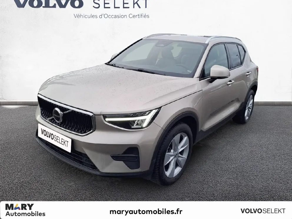 Véhicule occasion 208448 - volvo XC40 - Photo 1