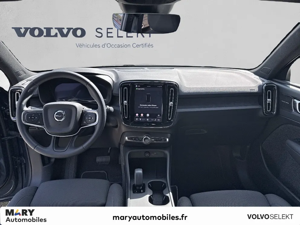 Véhicule occasion 1229150 - volvo EC40 - Photo 6