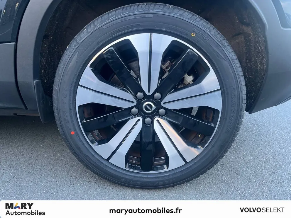 Véhicule occasion 225551 - volvo XC40 - Photo 12