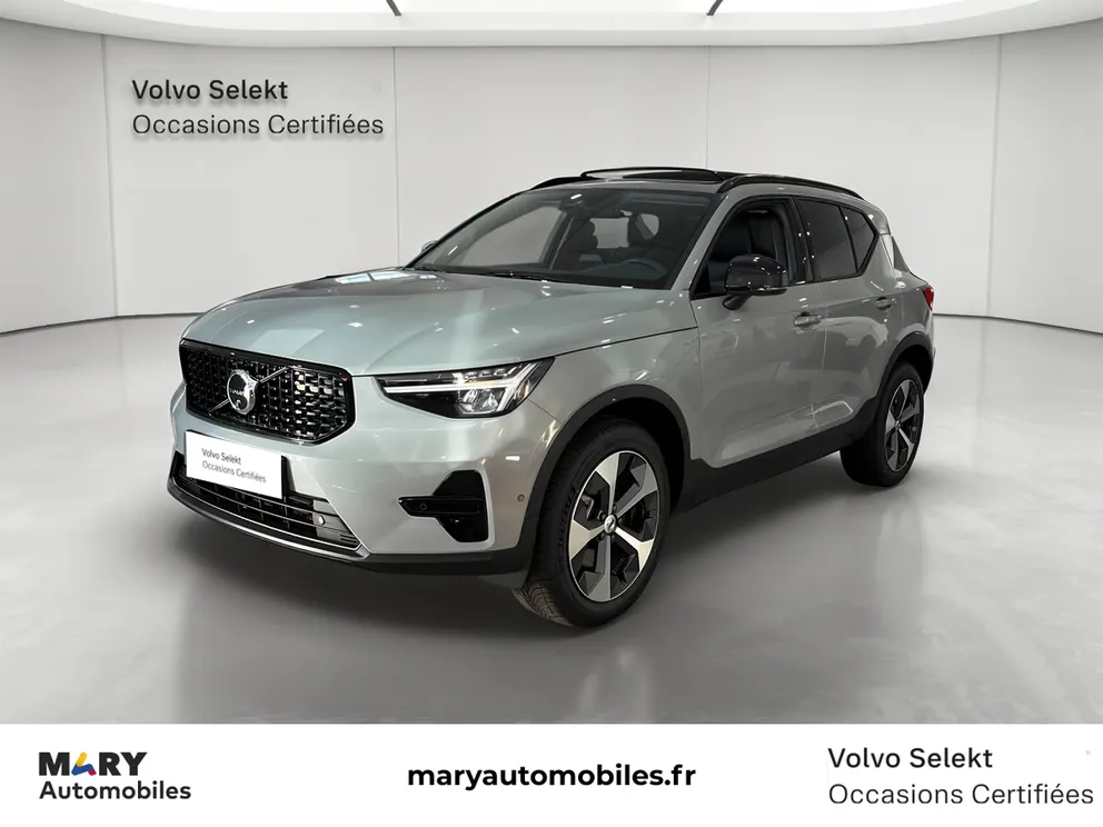 Véhicule occasion 1243577 - volvo XC40 - Photo 1