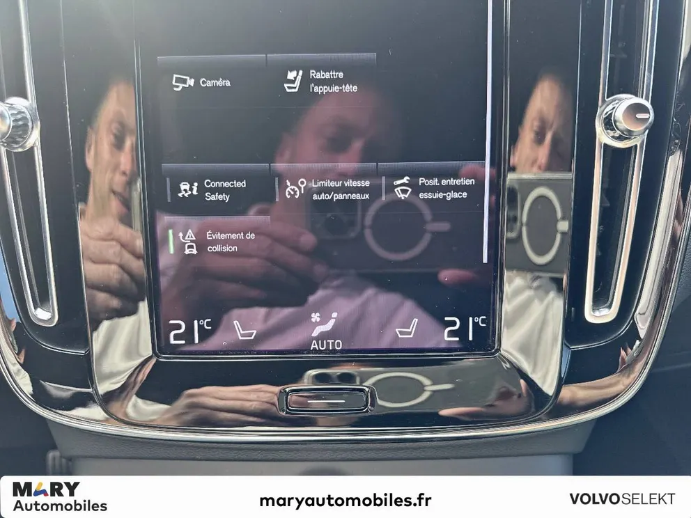 Véhicule occasion 223629 - volvo XC40 - Photo 18