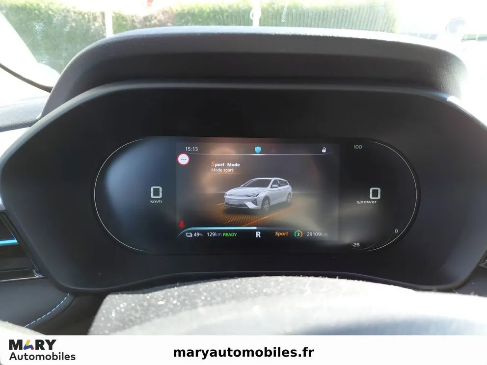 Véhicule occasion 224891 - mg MG5 - Photo 17