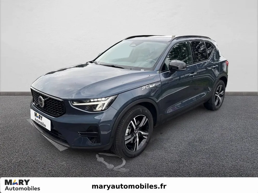 Véhicule occasion 220792 - volvo XC40 - Photo 1
