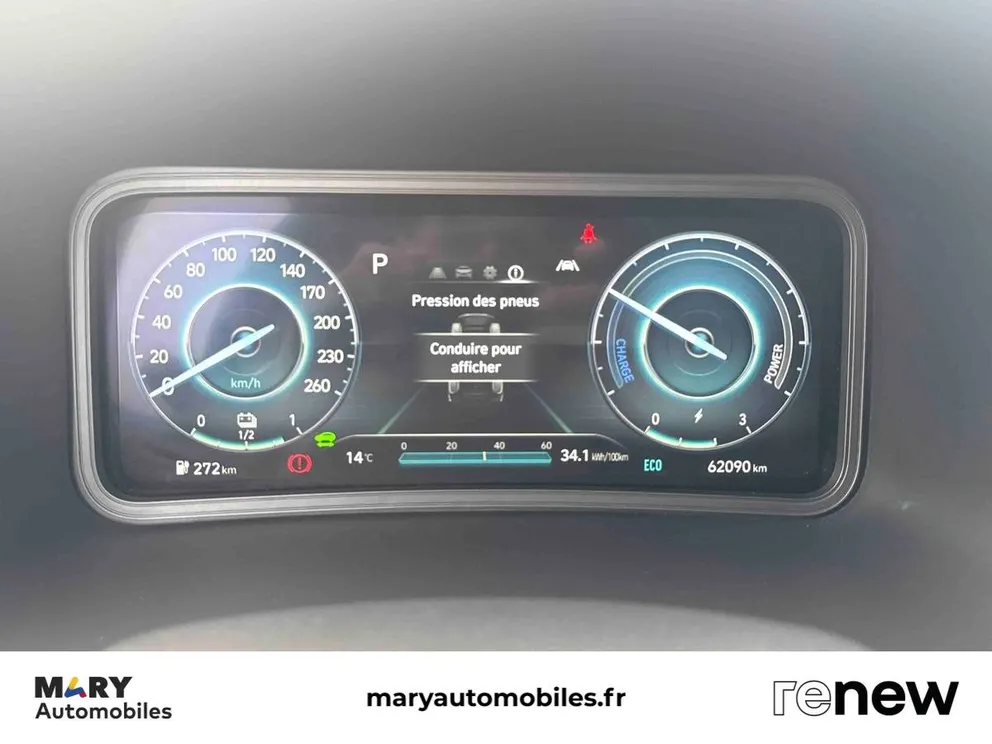 Véhicule occasion 232617 - hyundai KONA - Photo 23