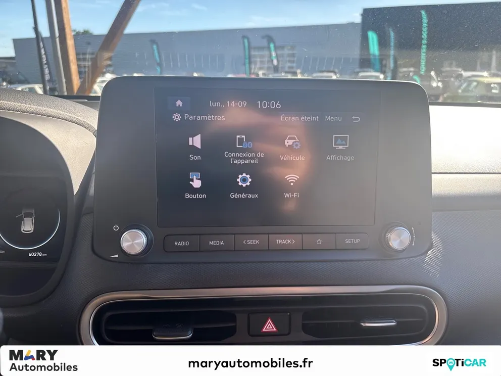 Véhicule occasion 1238091 - hyundai KONA - Photo 11