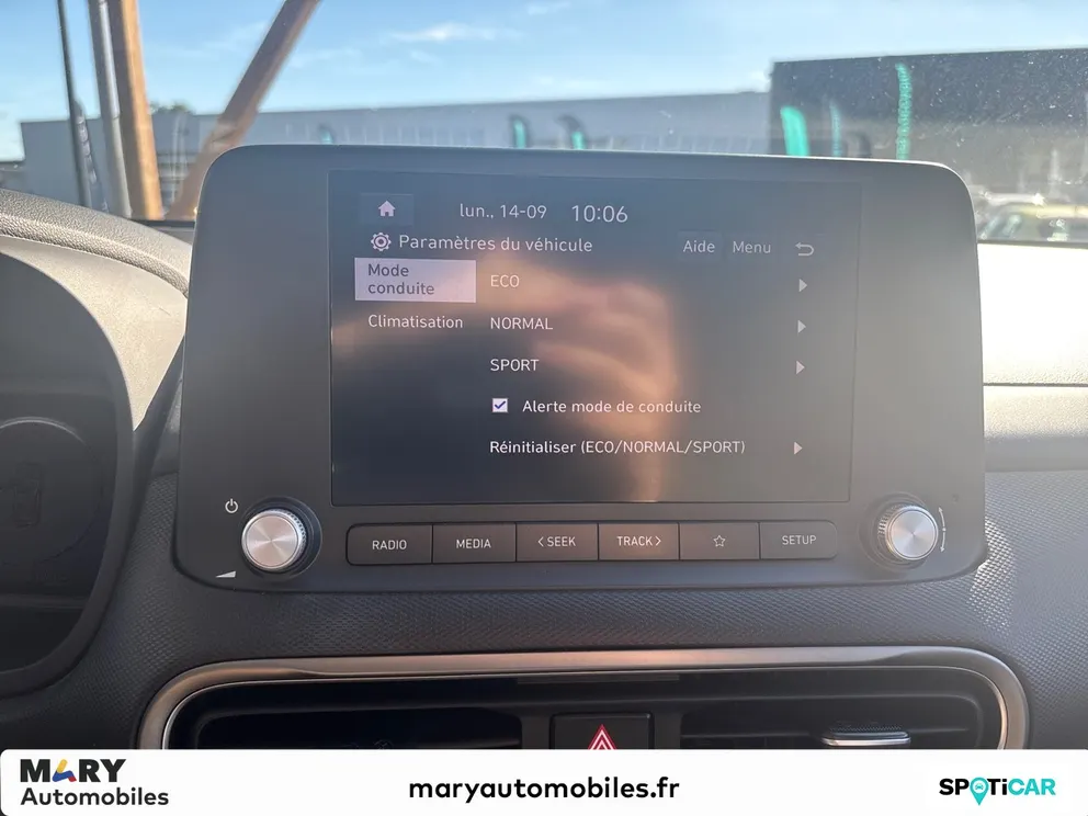 Véhicule occasion 1238091 - hyundai KONA - Photo 12