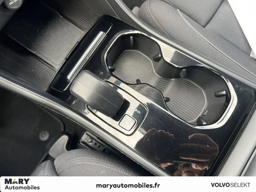 Véhicule occasion 232739 - volvo XC40 - Photo 17