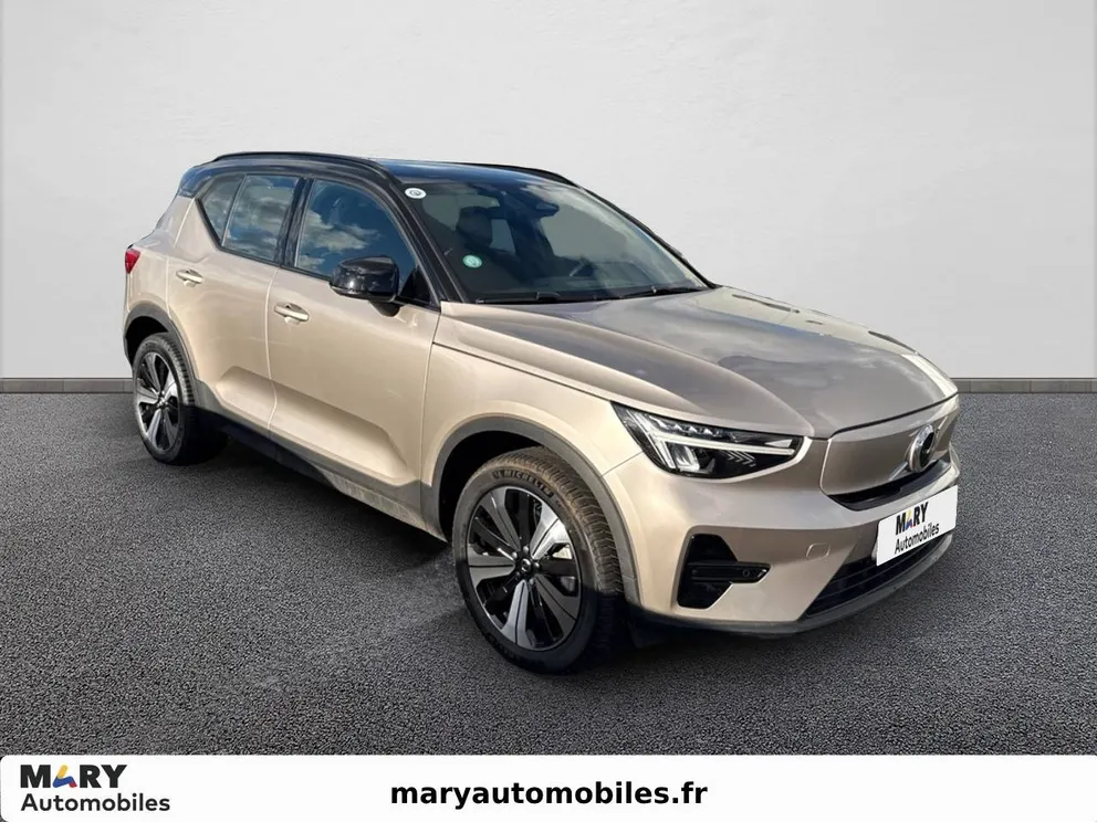 Véhicule occasion 204406 - volvo XC40 - Photo 3