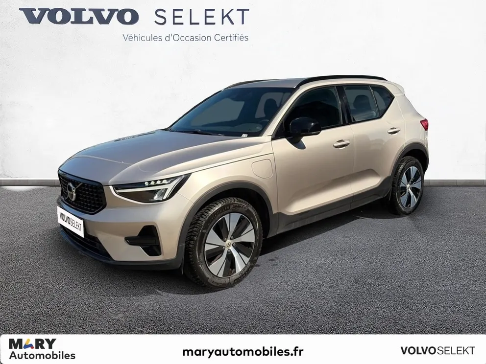 Véhicule occasion 232152 - volvo XC40 - Photo 1