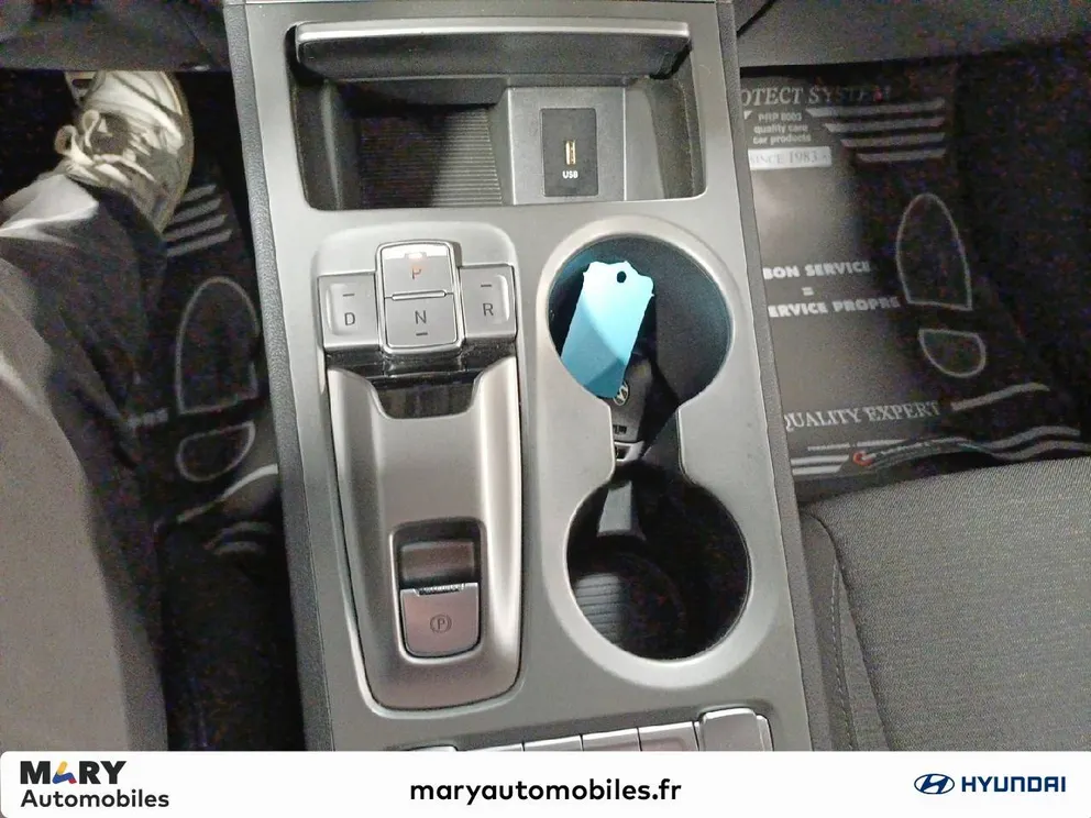 Véhicule occasion 1238649 - hyundai KONA - Photo 13