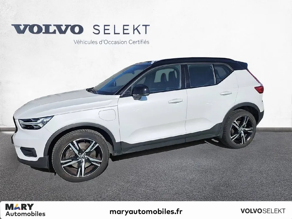 Véhicule occasion 222753 - volvo XC40 - Photo 1